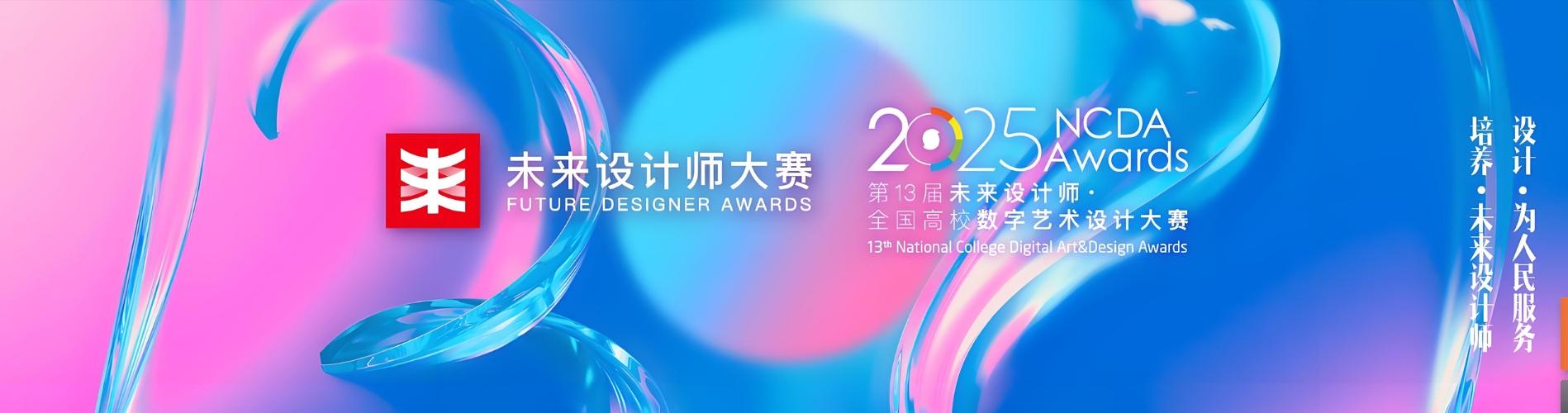 威廉希尔亚洲公司