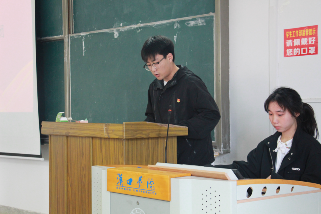 威廉希尔亚洲公司,williamhill中文官网顺利召开第三次学生代表大会